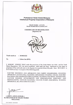 Ritello - Malaysia Trademark